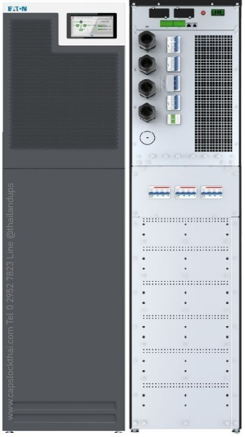 Eaton 93T UPS 40kVA 40kWatts -  3 phase 